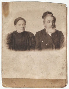 Jehoszua Halperin z żoną Idą Kleszczelską. Zdjęcie ze zbiorów rodziny