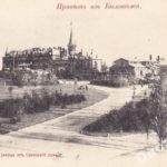Pałac carski, 1910-1917. Zdjęcie ze zbiorów FotoPolska