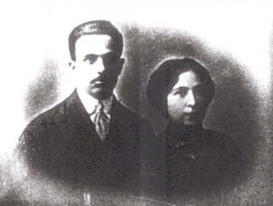 Samuel i Berta Alkon. Zdjęcie z Yad Vashem
