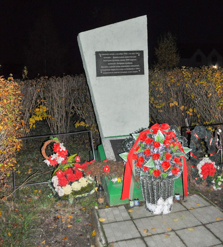 Kobryń, pomnik zamordowanych na ul. Targowej. 2015, fot. K. Winiarska